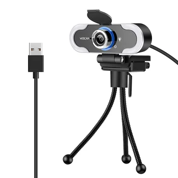 1080P Fill Light Desktop Computer With Privacy Cover Tripod Video Chat Accessories Plug And Play HD Webcam Built-in Mic USB Game
1080P Fill Light Desktop Computer With Privacy Cover Tripod Video Chat Accessories Plug And Play HD Webcam Built-in Mic USB Game