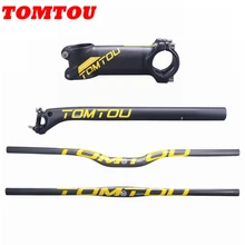 TOMTOU 3K Carbon Bicycle MTB Road Handlebar Sets Bike Parts Cycling Mountain Handlenar Saetpost Stem Matte Yellow - TY2T67
TOMTOU 3K Carbon Bicycle MTB Road Handlebar Sets Bike Parts Cycling Mountain Handlenar Saetpost Stem Matte Yellow - TY2T67