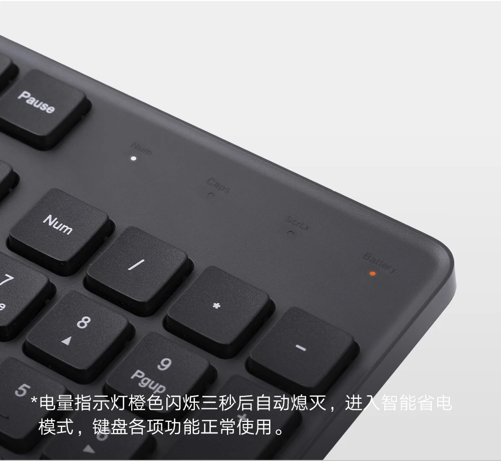 Xiaomi Wireless Keyboard