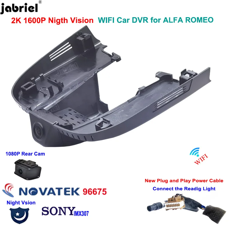 2K 1600P Car Dvr Dash Cam Camera for ALFA ROMEO Stelvio Quadrifoglio for ALFA ROMEO Giulia Quadrifoglio GTA Veloce 2016-2021
2K 1600P Car Dvr Dash Cam Camera for ALFA ROMEO Stelvio Quadrifoglio for ALFA ROMEO Giulia Quadrifoglio GTA Veloce 2016-2021