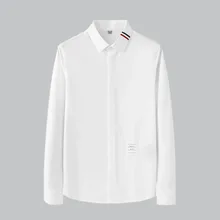 2021 autumn and winter new tencel cotton non-iron high-end solid color men's long-sleeved shirt wild webbing men's shirt
2021 autumn and winter new tencel cotton non-iron high-end solid color men's long-sleeved shirt wild webbing men's shirt