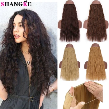 SHANGKE Women's Synthetic Hair Extension Invisible Silk Heat Resistant Fiber Natural Flip Hidden Secret Wire Curly Hair
SHANGKE Women's Synthetic Hair Extension Invisible Silk Heat Resistant Fiber Natural Flip Hidden Secret Wire Curly Hair