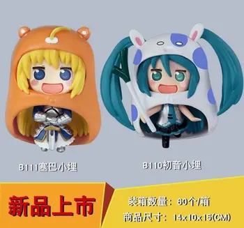 2pcs/set 10cm Himouto! Umaru-chan Hatsune Miku saber Anime Figure Toy Collection Model Toy Action figure for friends gift
2pcs/set 10cm Himouto! Umaru-chan Hatsune Miku saber Anime Figure Toy Collection Model Toy Action figure for friends gift