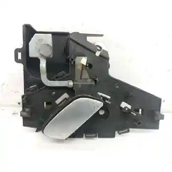 9649218977 HANDLE INNER LEFT REAR CITROEN C5 SALOON
9649218977 HANDLE INNER LEFT REAR CITROEN C5 SALOON