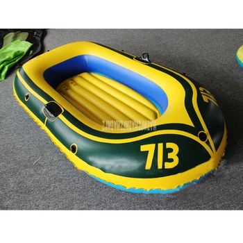 192*115cm 1-2 Person Inflatable Boat PVC Rowing Boat Set with Paddle and Foot Inflation Pump Durable Double Person Fishing Boat
192*115cm 1-2 Person Inflatable Boat PVC Rowing Boat Set with Paddle and Foot Inflation Pump Durable Double Person Fishing Boat