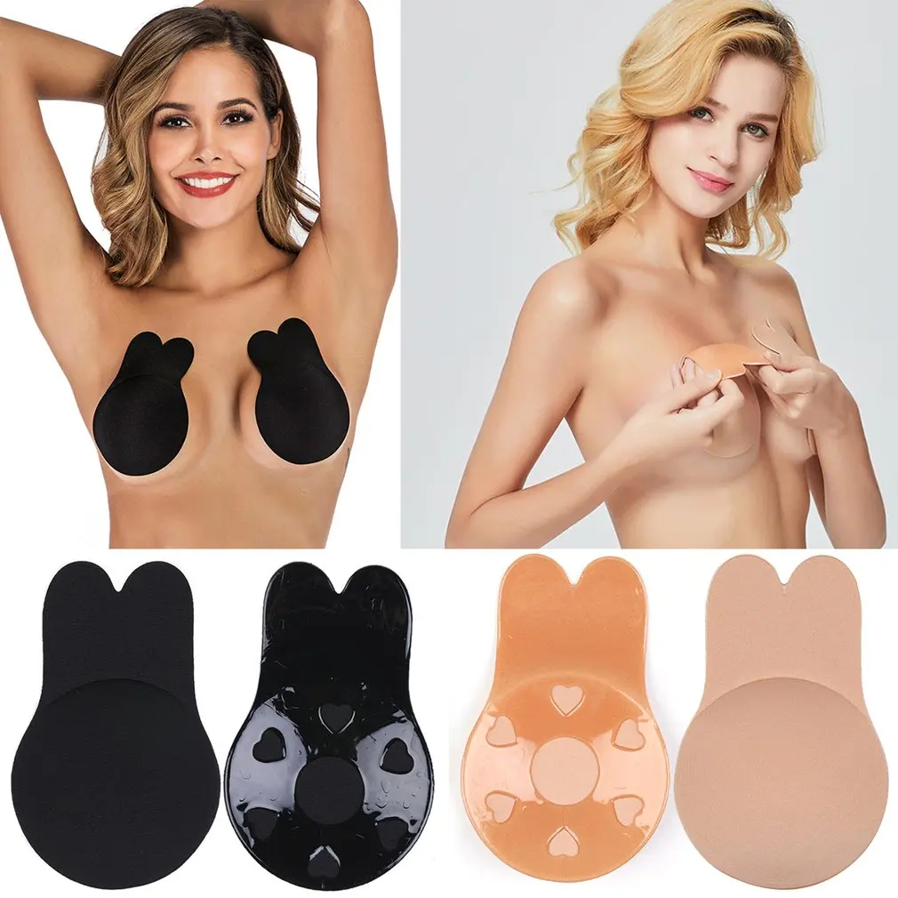 Breathable Rabbit Ear Invisible Chest Stickers Snail Chest Stickers Lifting Nipples Invisible Silicone Nipples Stickers bikini
Breathable Rabbit Ear Invisible Chest Stickers Snail Chest Stickers Lifting Nipples Invisible Silicone Nipples Stickers bikini