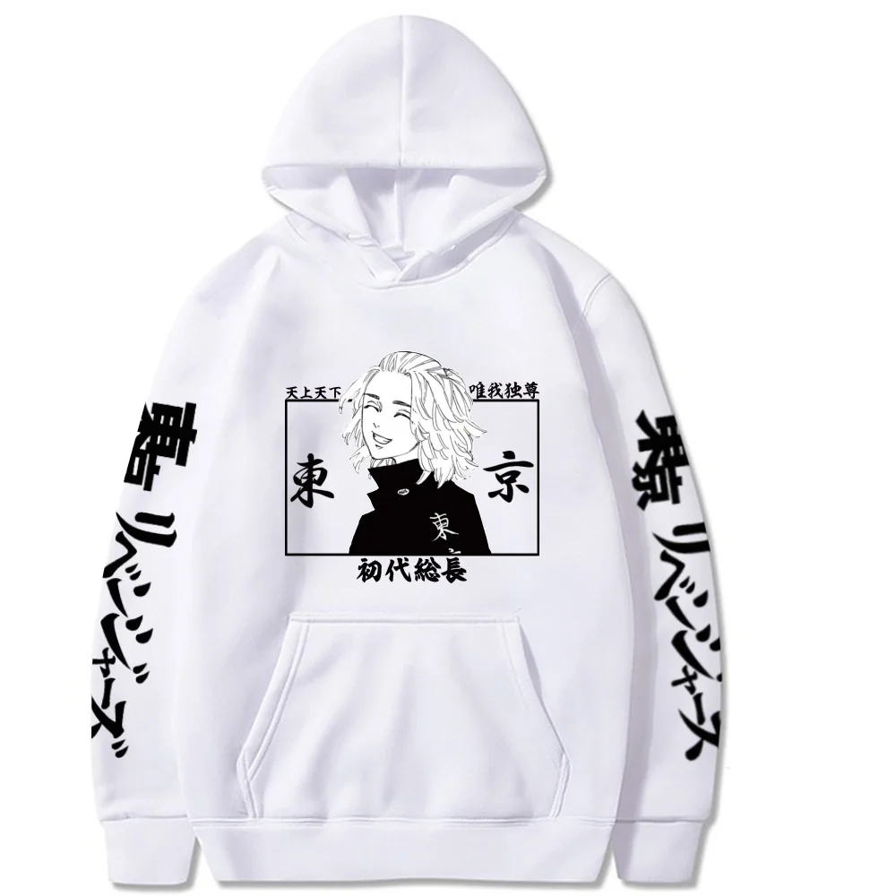 Mikey Косплей Аниме толстовки Токийский Мстители с длинным рукавом Повседневные пуловеры с капюшоном для мужчин женщин свободный оверсайз ул... 
Mikey Косплей Аниме толстовки Токийский Мстители с длинным рукавом Повседневные пуловеры с капюшоном для мужчин женщин свободный оверсайз ул...