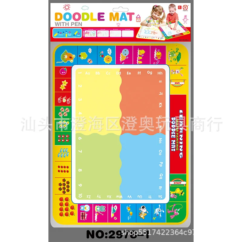 Graffiti Sketchpad Children Magic Water Canvas Doing Homework Blanket shui hua tan Bag Color Painted Blanket Educational Toy
Graffiti Sketchpad Children Magic Water Canvas Doing Homework Blanket shui hua tan Bag Color Painted Blanket Educational Toy