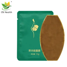 1 pcs CN Health Argy Wormwood Weight Loss Paste Herbal Energy Film Navel Stickers
1 pcs CN Health Argy Wormwood Weight Loss Paste Herbal Energy Film Navel Stickers