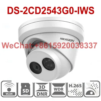 Hikvision Original 4MP CCTV IP camera DS-2CD2343G0-I CCTV Camera POE IR 30m Fixed Bullet Network Camera Free Shipping
Hikvision Original 4MP CCTV IP camera DS-2CD2343G0-I CCTV Camera POE IR 30m Fixed Bullet Network Camera Free Shipping