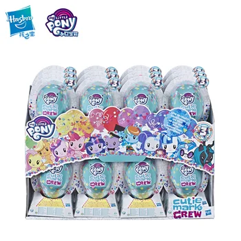 Hasbro My Little Pony Doll Toys Blind Box Cute Action Figure Kids Surprise Gift
Hasbro My Little Pony Doll Toys Blind Box Cute Action Figure Kids Surprise Gift