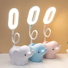 Reading Light Creative Elephant Led Table Lamp Charging Plug-in Dual-Use Three-Color Temperature Adjustable Learning Table Lamp
Reading Light Creative Elephant Led Table Lamp Charging Plug-in Dual-Use Three-Color Temperature Adjustable Learning Table Lamp
