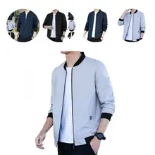 Trendy Jacket Solid Color Elastic Cuff Leisure Spring Coat Spring Coat Spring Jacket
Trendy Jacket Solid Color Elastic Cuff Leisure Spring Coat Spring Coat Spring Jacket