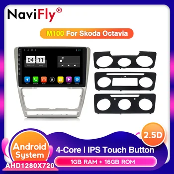 NaviFly Android 10.0 head unit 4G in Dash Car Radio Multimedia Video Player Navigation GPS for SKODA Octavia 2007-2013 IPS 2.5D
NaviFly Android 10.0 head unit 4G in Dash Car Radio Multimedia Video Player Navigation GPS for SKODA Octavia 2007-2013 IPS 2.5D