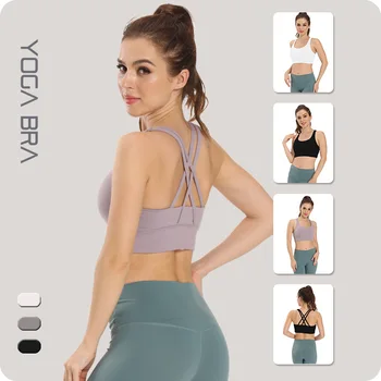 2020 New Style High-Strength Running Sports Brassiere No Steel Ring Push up Yoga Vest Cross-back Sports Underwear
2020 New Style High-Strength Running Sports Brassiere No Steel Ring Push up Yoga Vest Cross-back Sports Underwear