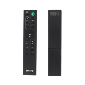 1 Pc Black IR 433MHZ Replacement Audio TV Remote Control with 10M Long Remote Control Distance Fit for Sony Audio RMT-AM200U
1 Pc Black IR 433MHZ Replacement Audio TV Remote Control with 10M Long Remote Control Distance Fit for Sony Audio RMT-AM200U