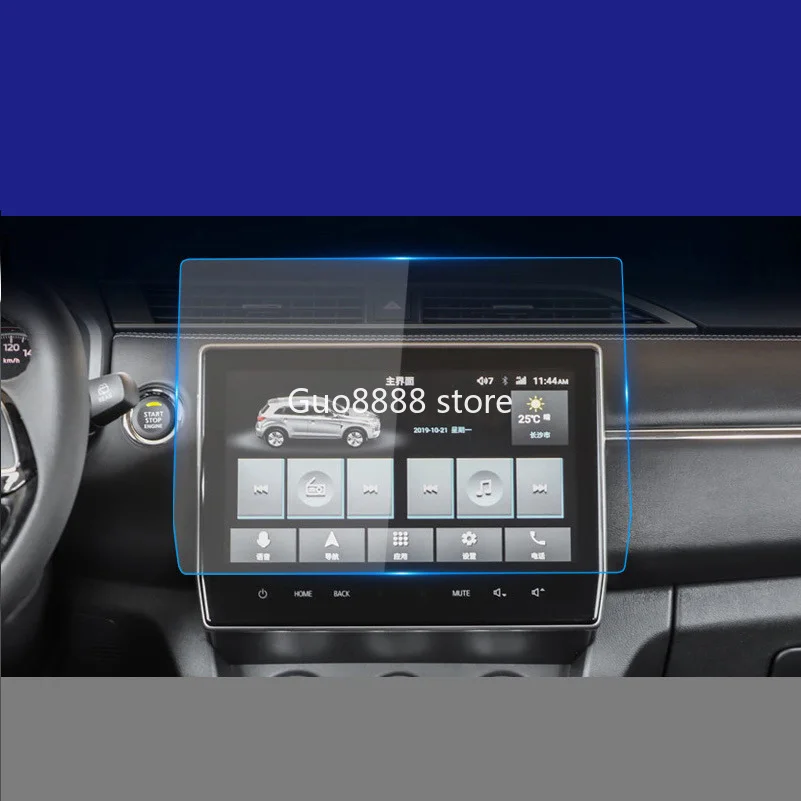 Для Mitsubishi ASX 2018 2020 2021 GPS автомобильная навигация стальная пленка центральное