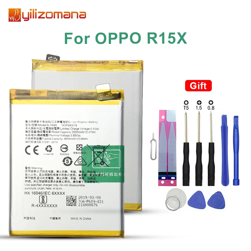 YILIZOMANA High Capacity 3500mAh Replacement Phone Battery BLP689 For OPPO R15X R15x Rechargeable Li-ion Batteries + Free Tools
YILIZOMANA High Capacity 3500mAh Replacement Phone Battery BLP689 For OPPO R15X R15x Rechargeable Li-ion Batteries + Free Tools