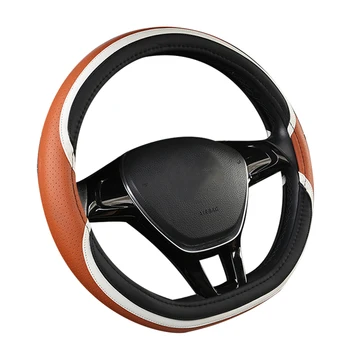 Non-slip Wear-resistant Four Seasons Universal D Type Special Color Car Steering Wheel Cover High-quality Handle Accessories
Non-slip Wear-resistant Four Seasons Universal D Type Special Color Car Steering Wheel Cover High-quality Handle Accessories