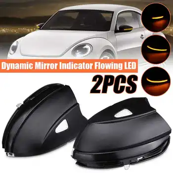 NEW 2PCS Car Side Wing Rearview Mirror Blinker Indicator LED Dynamic Turn Signal Light for VW for Passat CC Scirocco EOS IV
NEW 2PCS Car Side Wing Rearview Mirror Blinker Indicator LED Dynamic Turn Signal Light for VW for Passat CC Scirocco EOS IV