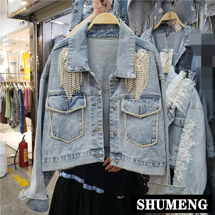 New Spring and Autumn Jeans Jacket Women's Light Blue Do Old Washed Rhinestone Fringe Short Denim Coat Students Jackets
New Spring and Autumn Jeans Jacket Women's Light Blue Do Old Washed Rhinestone Fringe Short Denim Coat Students Jackets