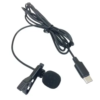 Mini Clip On Microphone Type-C AUdio Interface Lavalier Mic for ANdroid Phones
Mini Clip On Microphone Type-C AUdio Interface Lavalier Mic for ANdroid Phones