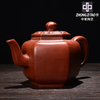 In Purple Yixing Imitate Old Kettle The Qing Dynasty Old Dark-red Enameled Pottery Teapot Taiwan Backflow One Factory The
In Purple Yixing Imitate Old Kettle The Qing Dynasty Old Dark-red Enameled Pottery Teapot Taiwan Backflow One Factory The
