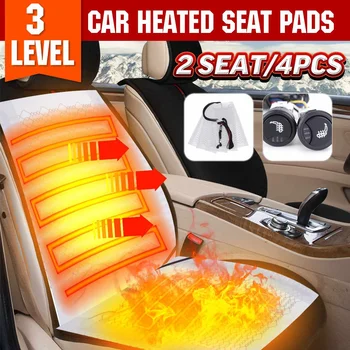 2seat 4 pads 12V Car Heated Seat Pads Carbon Fiber 3 Level Adjustable Switch heating seat cover Winter Warmer heater
2seat 4 pads 12V Car Heated Seat Pads Carbon Fiber 3 Level Adjustable Switch heating seat cover Winter Warmer heater