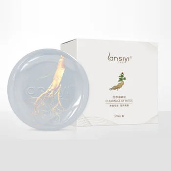 Hot sale Herbs Soap Face Cleaning Whitening Moisturizer Remove Black Head Cleanser FRE
Hot sale Herbs Soap Face Cleaning Whitening Moisturizer Remove Black Head Cleanser FRE