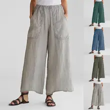 Lady Casual Wide Leg Mid Waist Pants Loose Trousers Solid Color for Vacation
Lady Casual Wide Leg Mid Waist Pants Loose Trousers Solid Color for Vacation