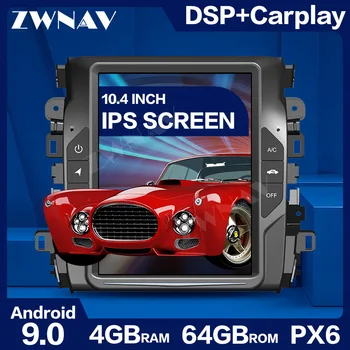 PX6 Tesla Style Big Screen Android 9.0 Car Multimedia Player For Honda Avancier 2017 2018 GPS video radio audio stereo head unit
PX6 Tesla Style Big Screen Android 9.0 Car Multimedia Player For Honda Avancier 2017 2018 GPS video radio audio stereo head unit