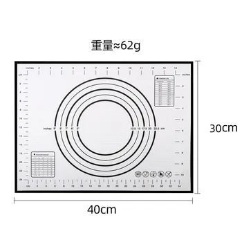 Factory Currently Available Direct Supply Platinum Silicone Dough Kneading Mat 30*40 Glass Fiber Non-stick Temperature M
Factory Currently Available Direct Supply Platinum Silicone Dough Kneading Mat 30*40 Glass Fiber Non-stick Temperature M