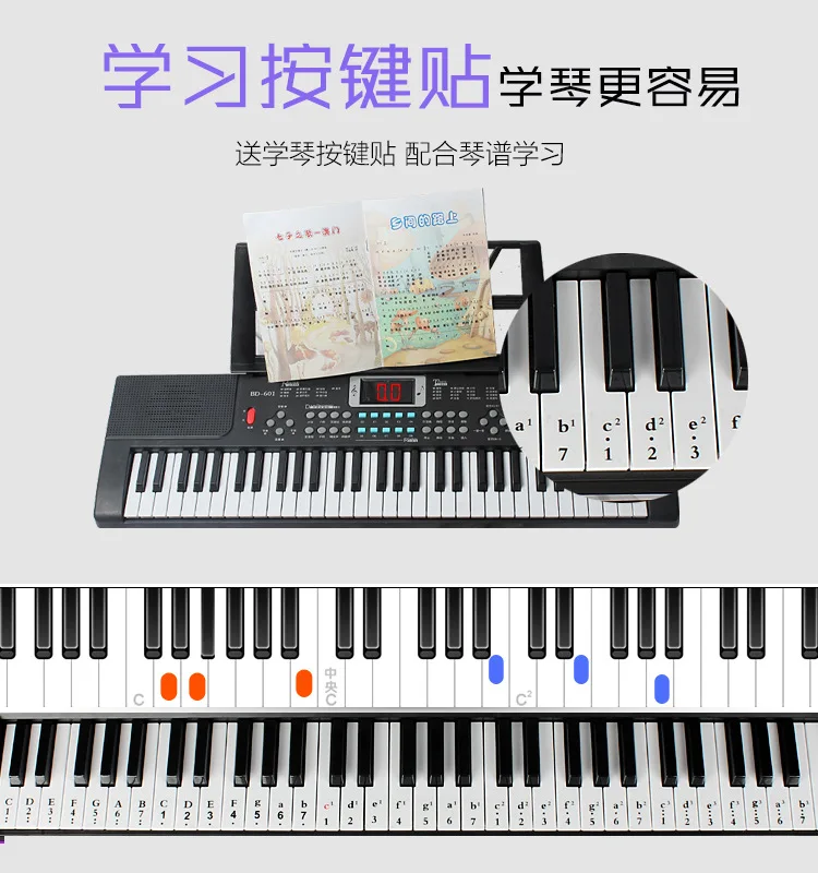 Piano 61 Key Beginners Electronic Keyboard Rechargeable Educational Children Men's Unisex 88 Toy Effective 601
Piano 61 Key Beginners Electronic Keyboard Rechargeable Educational Children Men's Unisex 88 Toy Effective 601