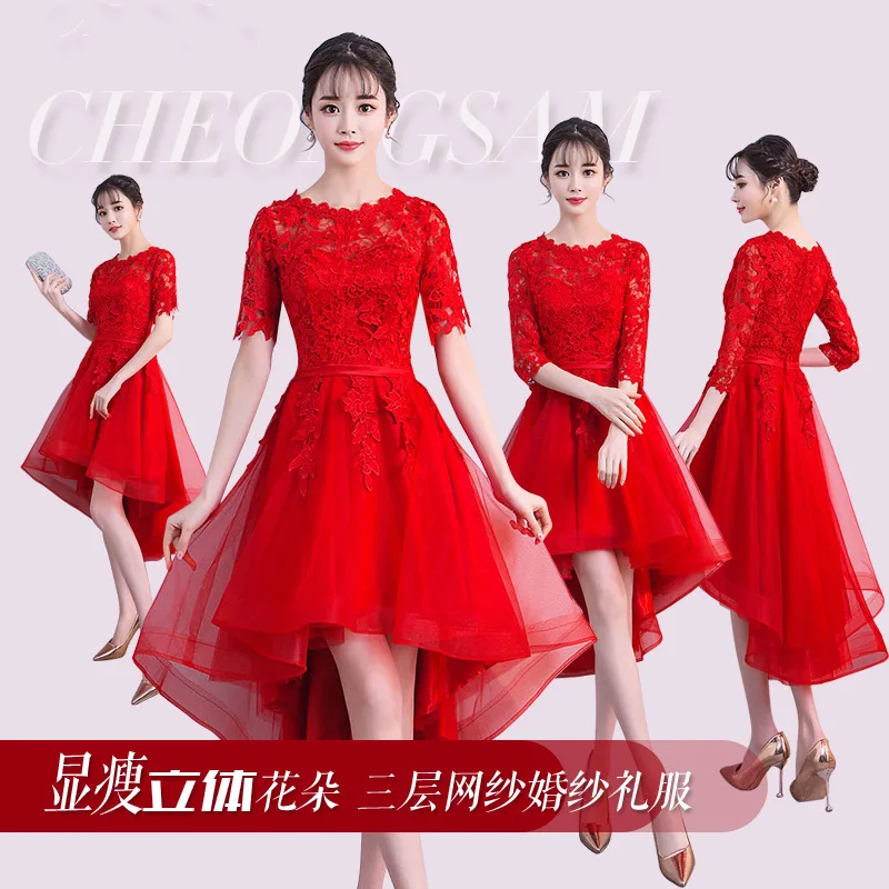 2020 The Bride 2020 New Long Lace Hollow Three-dimensional Flower Carving Three-layer Mesh Elegant Thin Evening Dress Winter
2020 The Bride 2020 New Long Lace Hollow Three-dimensional Flower Carving Three-layer Mesh Elegant Thin Evening Dress Winter