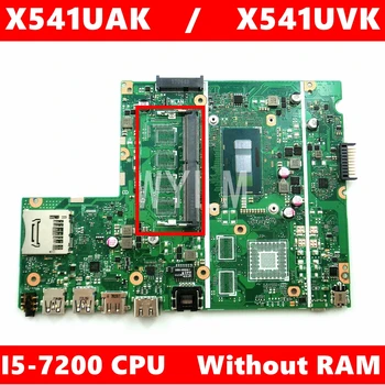 X541UAK i5-7200CPU Without RAM mainboard REV2.0 For ASUS X541UVK X541UAK X541U Laptop motherboard 100% Tested free shipping
X541UAK i5-7200CPU Without RAM mainboard REV2.0 For ASUS X541UVK X541UAK X541U Laptop motherboard 100% Tested free shipping