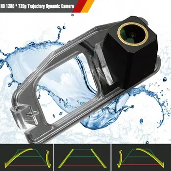 HD 1280x720p Golden Camera Rear View Backup Camera Trajectory Dynamic Parking Line for Honda Odyssey 2009-2013
HD 1280x720p Golden Camera Rear View Backup Camera Trajectory Dynamic Parking Line for Honda Odyssey 2009-2013