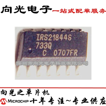 10PCS IRS21844STRPBF IRS21844S IRS21844 SOP14IC New and original 
10PCS IRS21844STRPBF IRS21844S IRS21844 SOP14IC New and original
