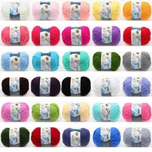 1 pc/50g חלב כותנה 5ply חוט רך סרוג חוט תינוק חוט DIY עבור סריגה צמר חוט יד סריגה במסרגה DIY B8MX0008(China)