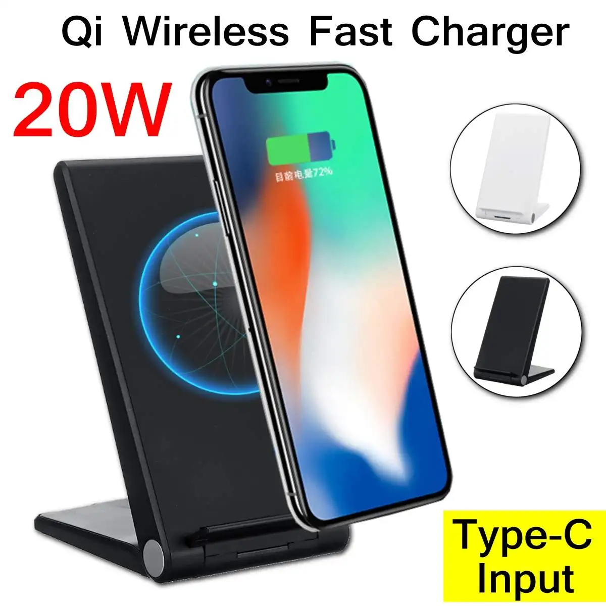 LEORY 20W Vertical Qi Wireless Fast Charger Charging Bracket High Power Docking Stand for all SmartPhone
LEORY 20W Vertical Qi Wireless Fast Charger Charging Bracket High Power Docking Stand for all SmartPhone