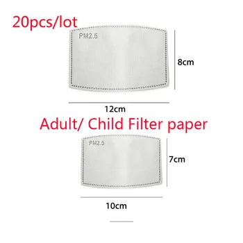 20pcs PM2.5 Filter Paper Anti Haze Mouth Mask Dust Activated Carbon Filter Paper anti-flu for chiildren kids mask filter
20pcs PM2.5 Filter Paper Anti Haze Mouth Mask Dust Activated Carbon Filter Paper anti-flu for chiildren kids mask filter