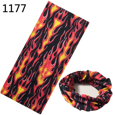 1177-瑞云138