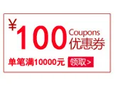100