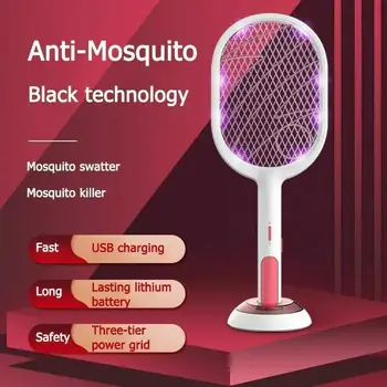 Multifunctional USB Rechargeable Electric Mosquito Swatter Household Fly Mosquito Swatter Two-in-one Powerful Mosquito Swatter
Multifunctional USB Rechargeable Electric Mosquito Swatter Household Fly Mosquito Swatter Two-in-one Powerful Mosquito Swatter