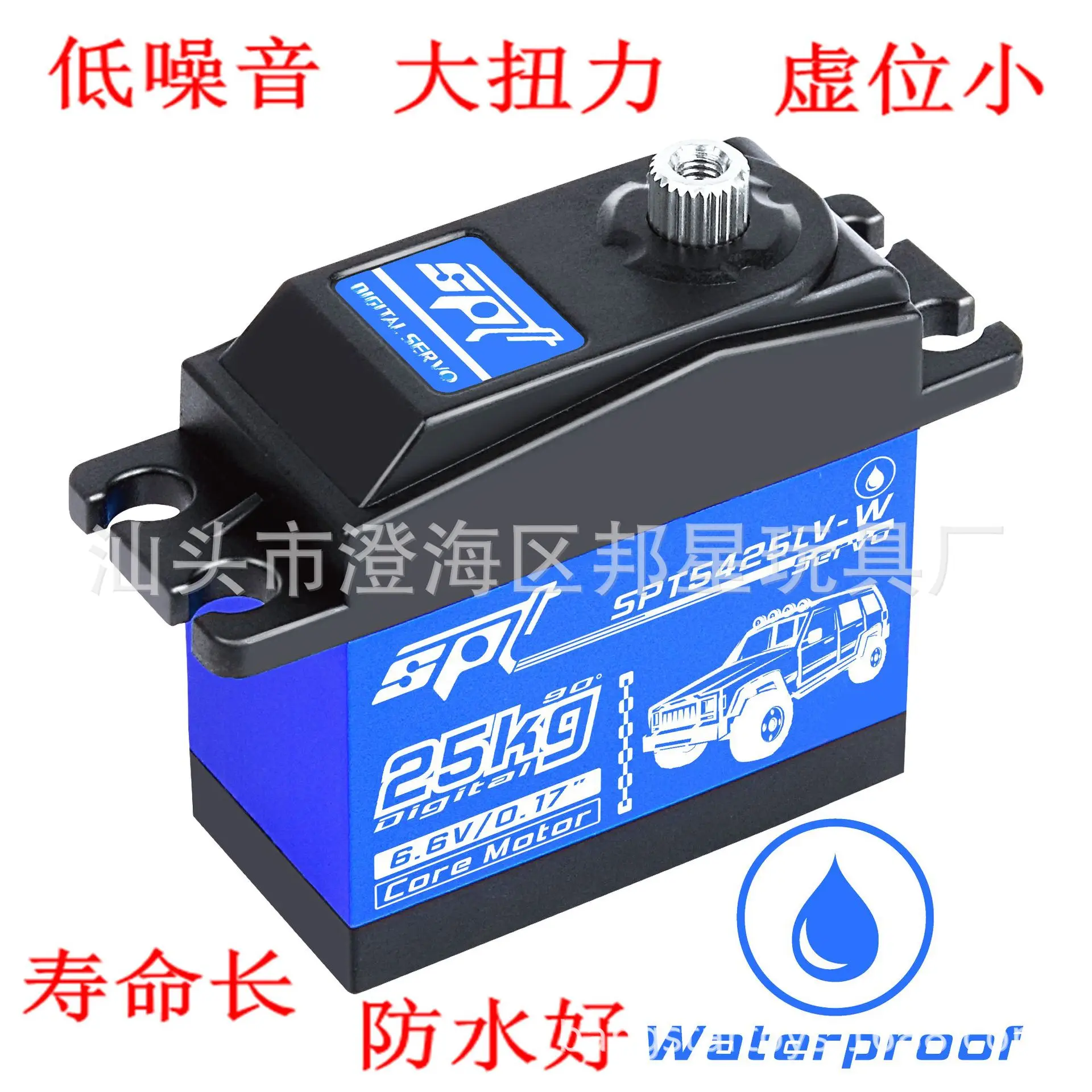 1: 8-1: 10 Remote Control Car Spt5425lv-w 25kg Large Torque Metal Gear Steering Gear Climbing Car Accessories
1: 8-1: 10 Remote Control Car Spt5425lv-w 25kg Large Torque Metal Gear Steering Gear Climbing Car Accessories