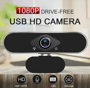 HD 1080P Computer Camera USB Webcam with Built-in Microphone 
HD 1080P Computer Camera USB Webcam with Built-in Microphone