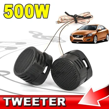 Car rear windshield tweeter speaker midrange audio upgrade high quality loudspeaker Original kit
Car rear windshield tweeter speaker midrange audio upgrade high quality loudspeaker Original kit
