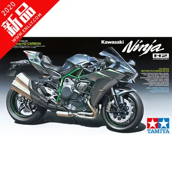 Assemble Car Model 1/12 Kawasaki Ninja H2 Kawasaki Ninja H2 Carbon Edition 14136
Assemble Car Model 1/12 Kawasaki Ninja H2 Kawasaki Ninja H2 Carbon Edition 14136