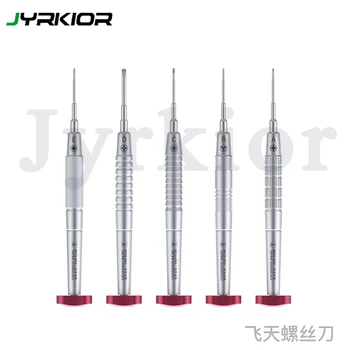 Qianli screwdriver aviation aluminum handle anti-slip screwdriver Philips Y Convex Cross for iphone samsung disassembly tool
Qianli screwdriver aviation aluminum handle anti-slip screwdriver Philips Y Convex Cross for iphone samsung disassembly tool