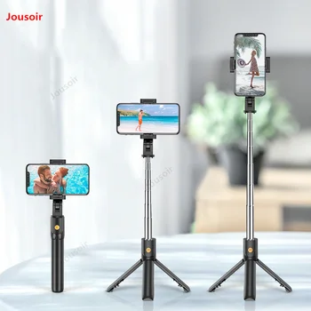 Tripod universal Selfie stick with Bluetooth remote control portable long multi-function live support CD50 T07
Tripod universal Selfie stick with Bluetooth remote control portable long multi-function live support CD50 T07