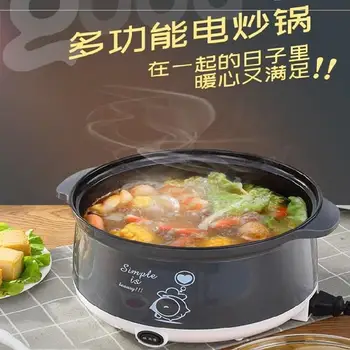 Rice Cooker Steamer Old-Fashioned Small Electric Cooker Students 1000 Watt Multi-functional Household 1 Person Small Travel Port
Rice Cooker Steamer Old-Fashioned Small Electric Cooker Students 1000 Watt Multi-functional Household 1 Person Small Travel Port